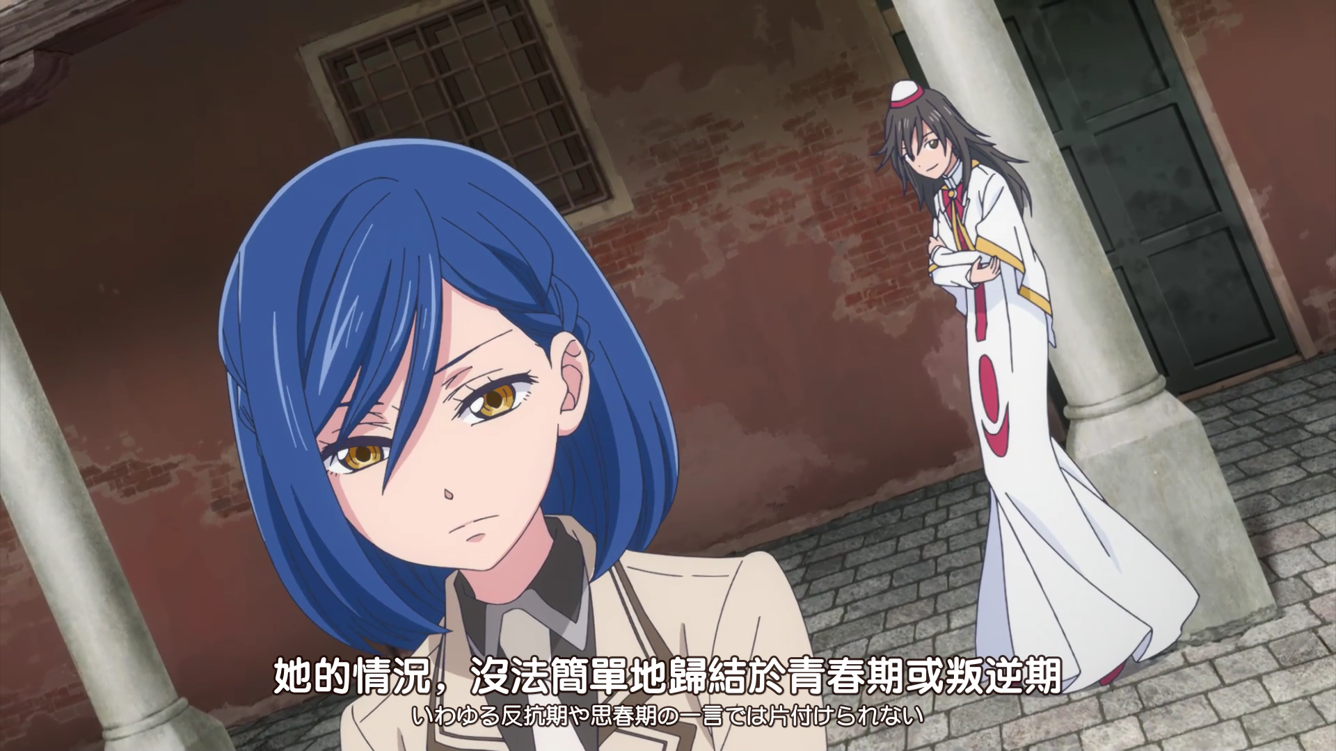 海贼王|《水星领航员 The CREPUSCOLO》传承会继续，治愈也还会继续