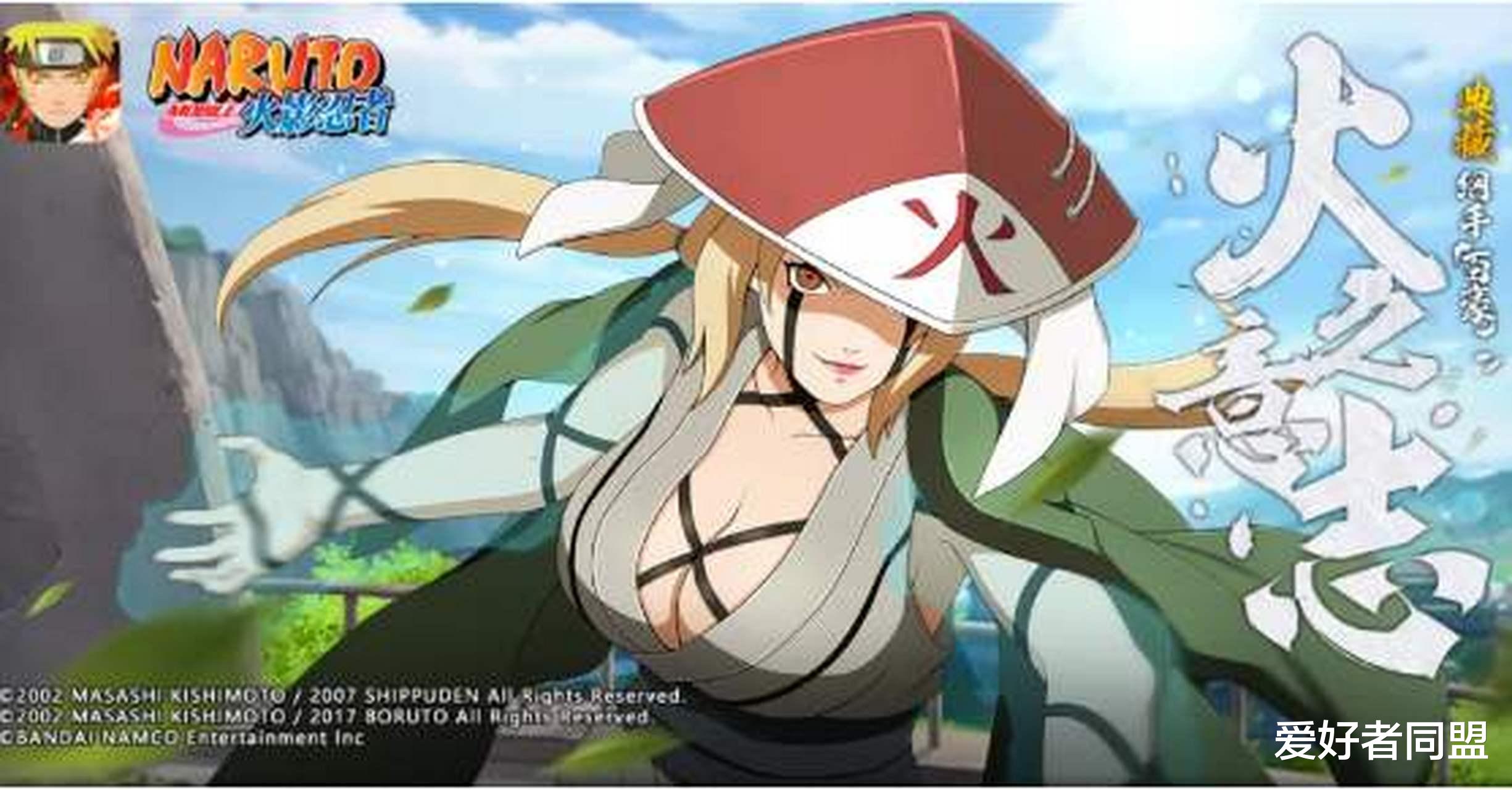 纲手|【火影忍者】为什么纲手会的小樱都会,却让人感觉小樱很菜呢?