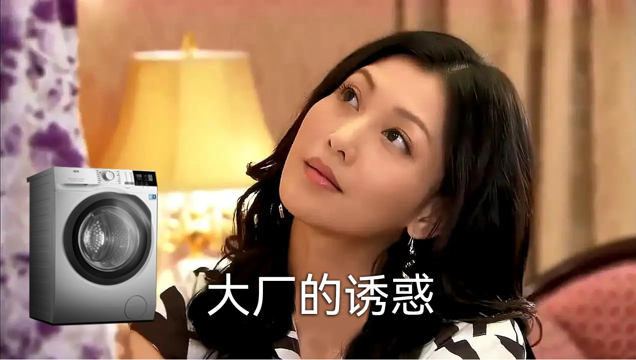 电池|大兵十年家电经验爆料:关于滚筒洗衣机,你想知道的都在这里了(上)