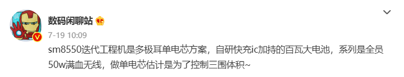 MIUI|MIUI 14来了，但这些小米手机不能升级？