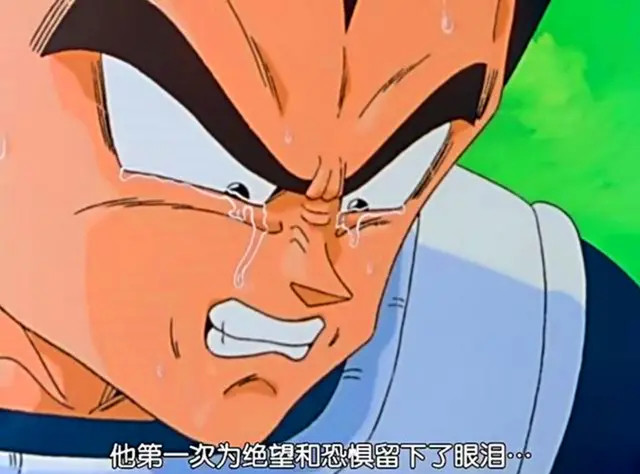 赛亚人|赛亚人一族已经没了，为什么贝吉塔还把赛亚人王子挂在嘴边？