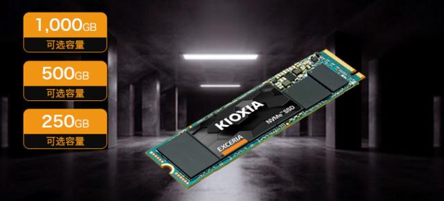 火影忍者|618期间SSD硬盘怎么选？这四款当之无愧的“性价比王者”，划算