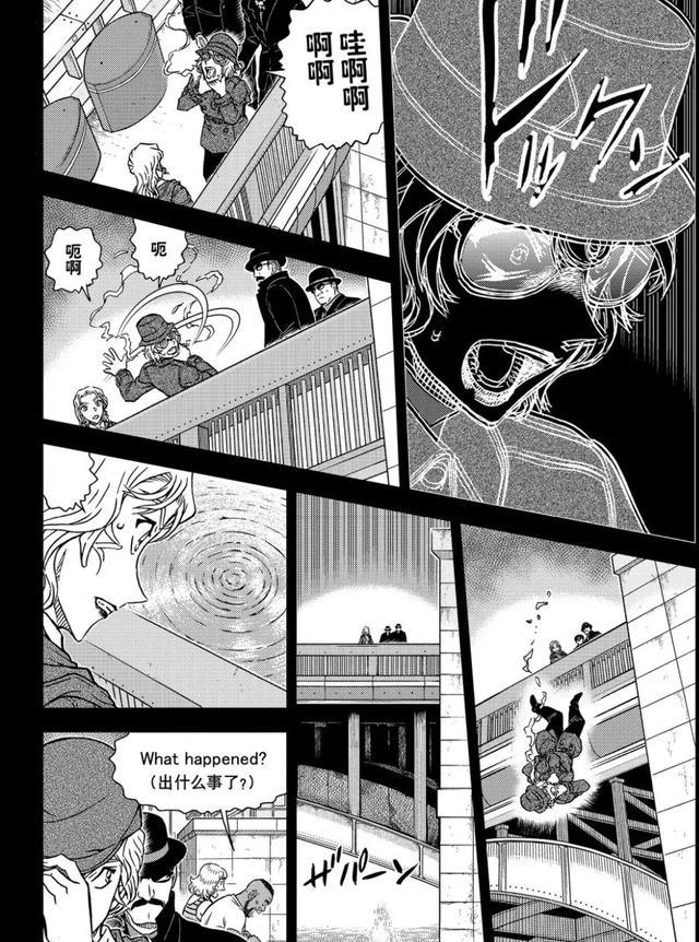 大黑摩季|名侦探柯南:动画新片头曲确定,由大黑摩季演唱,将于7月9日启用