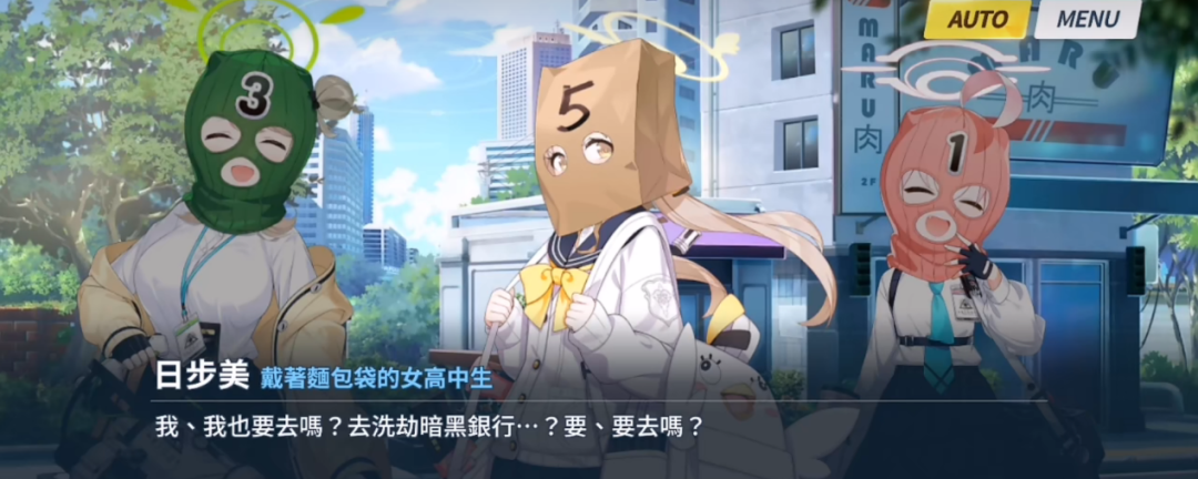 武装|小岛秀夫也说好的“JK踢屁股”，背后是美少女打枪的悠久历史