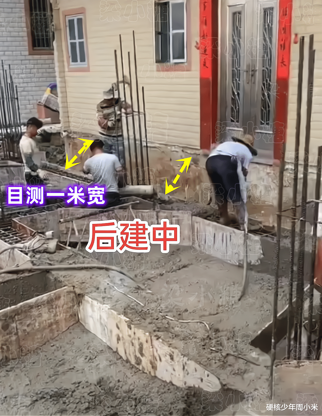 谁对谁错？广东一村民建房时不留路，邻居盖新房后“无路可走”