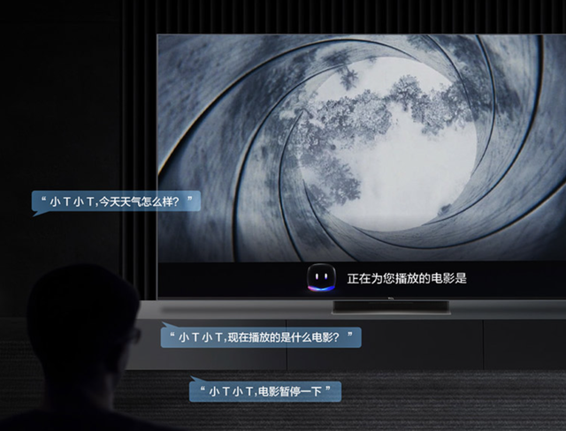 |这款 75寸Mini LED电视,追剧、游戏都很香