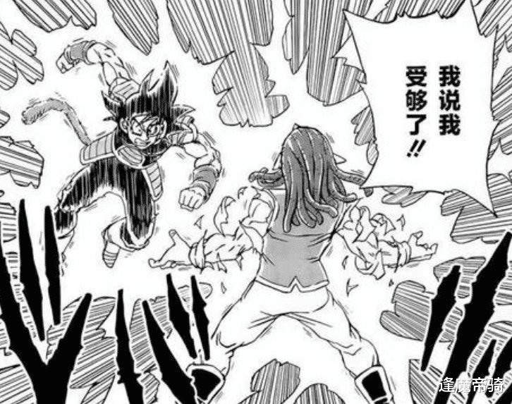 巴达克|龙珠超:自在极意功进化有了方向,悟空能变强,巴达克功不可没!
