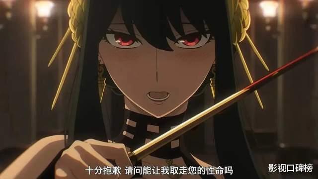 间谍过家家|评分9以上，B站播放破亿最快动漫，《间谍过家家》有何独到之处？