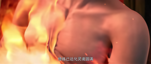 |完美世界：尊者降临鲲鹏巢反被洗劫，完美动漫境界设定出现纰漏