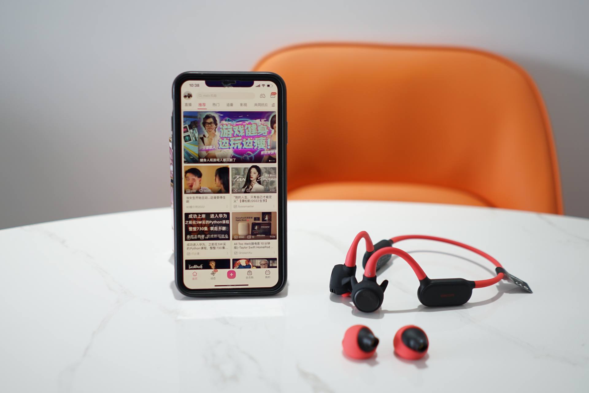 Line|Dacom Gemini G150骨传导/动圈蓝牙耳机:一机两用,完美切换