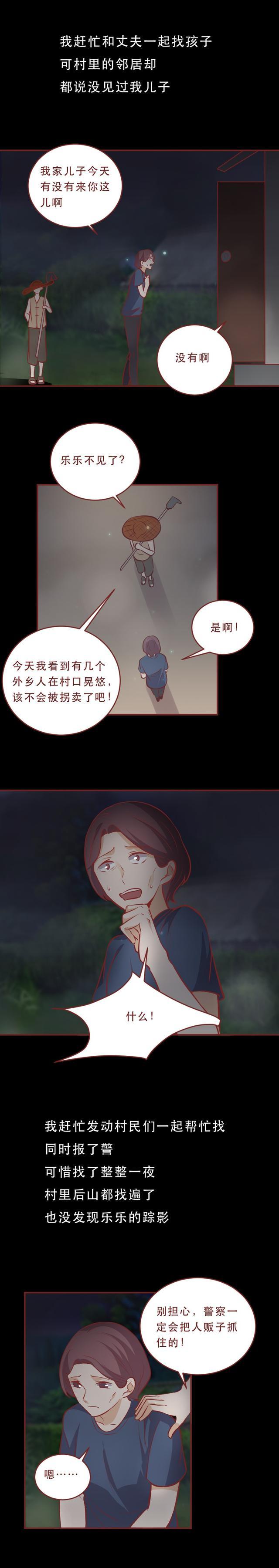 潑硫酸|公交車上，漂亮女孩被人潑硫酸，導致毀容，背后牽扯出一起案中案