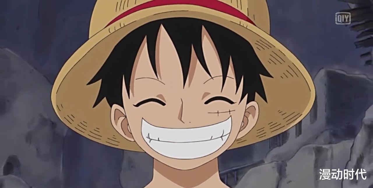 路飞|海贼王1050话:凯老师下线,从此再无四皇,只有海贼王路飞!