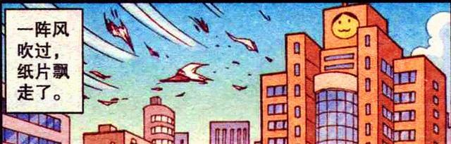 |奋豆练成“金钟罩”皮糙肉厚，奋爹：你可知什么叫一物降一物？