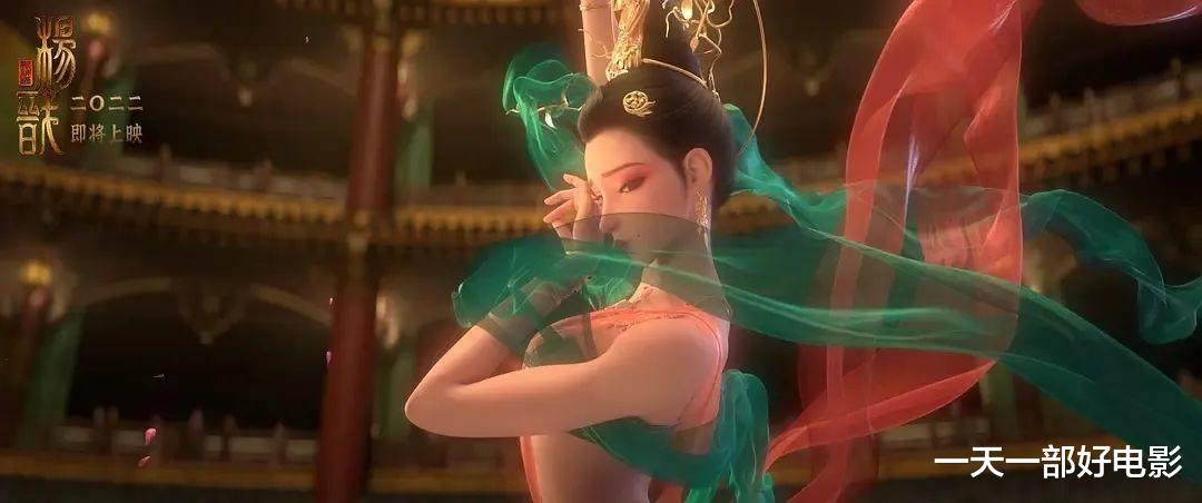 |史上最帅杨戬能否拯救封神宇宙?《新神榜:杨戬》