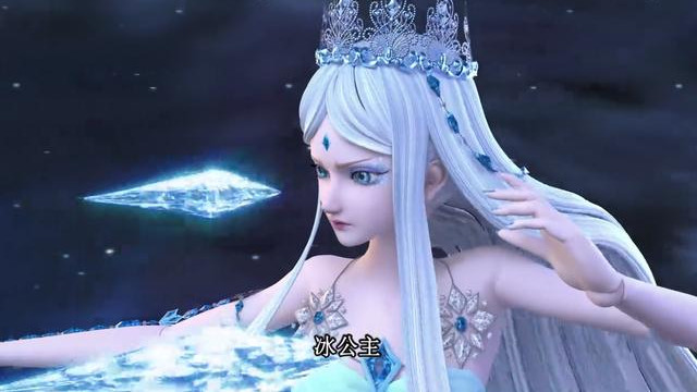 冰公主|冰公主并不高冷，她的孩子一直在大家身边