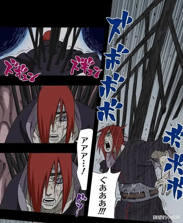 长门|火影：“弥彦”是被长门控制，还是有自己的意识？