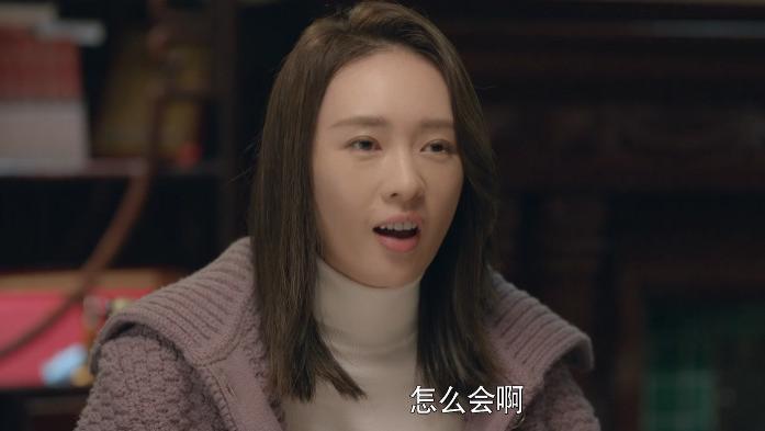 童瑶|《心居》童瑶打了多少年轻女演员的脸？给你们看看啥叫女人