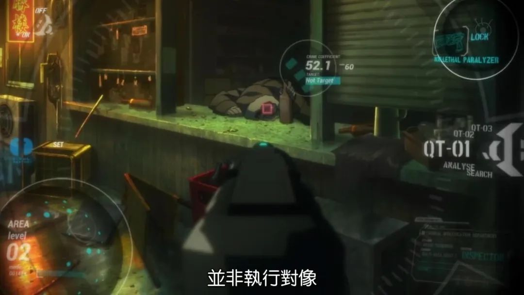 虚渊玄|网络动漫黑名单12 ： 全网封禁，内涵深刻，“爱的战士”虚渊玄的又一神作