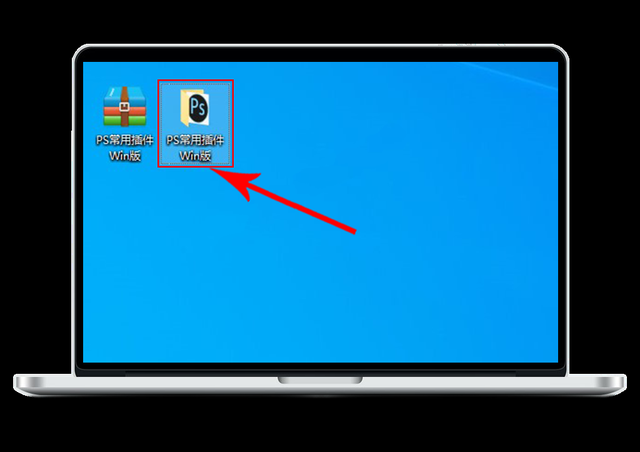 软件|PS插件一键安装，想你所想