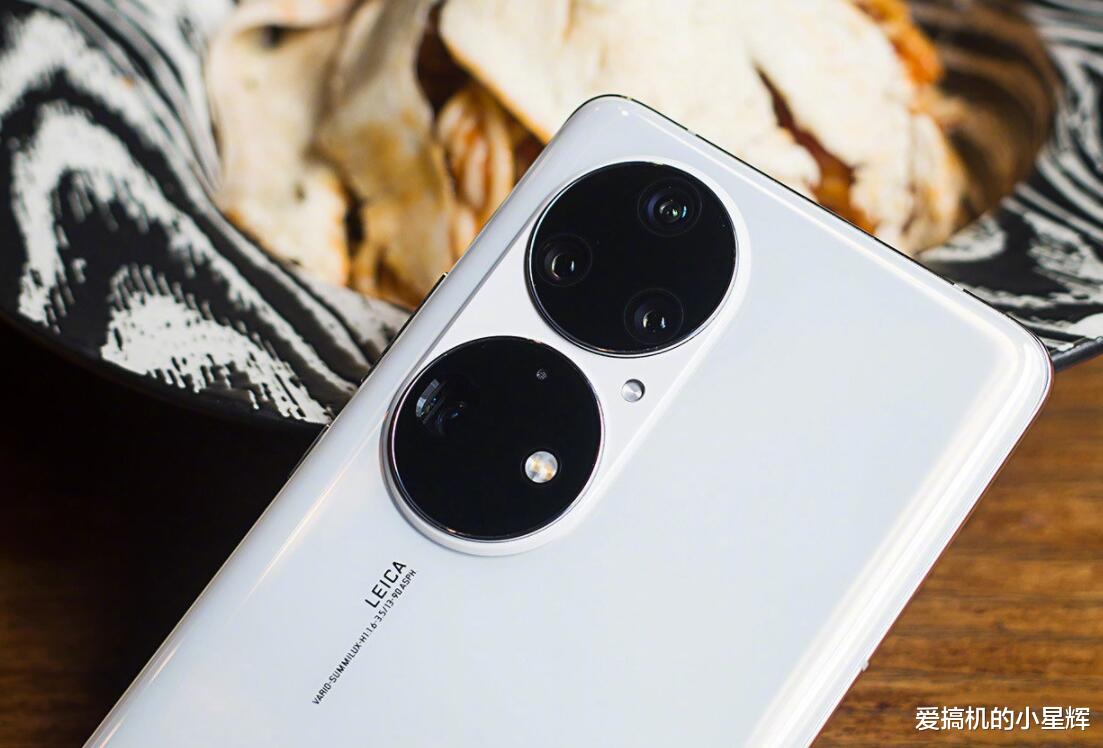 评测|买小米12S还是华为P50?各有啥优缺点,对比4点就懂了!