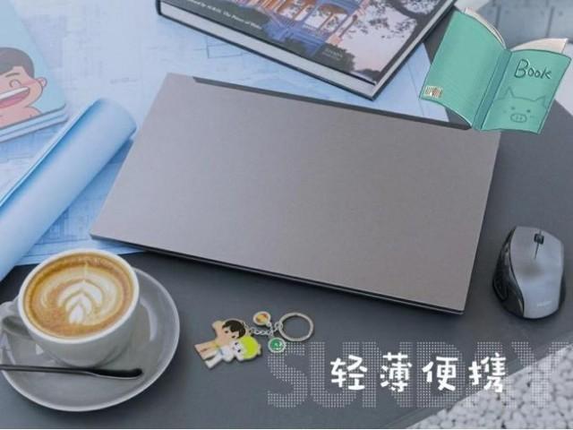 创维|打工人必备！这3款3000元价位轻薄本值得入手