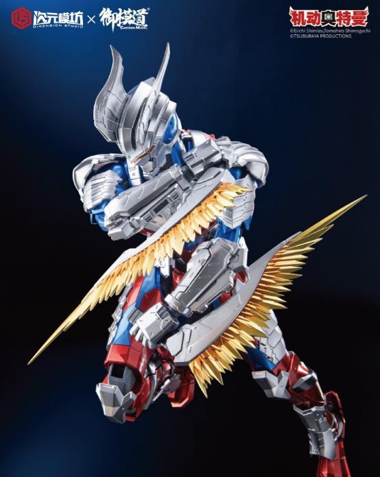 机动奥特曼|机动奥特曼钢铁赛罗新周边:铠甲勇士味道十足的钢铁究极赛罗