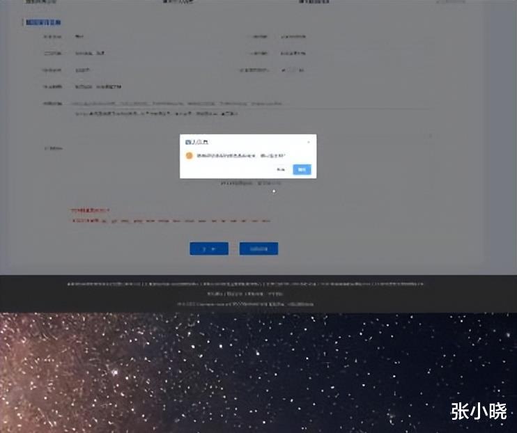 相机|qq号被盗了怎么办？这个小窍门，能帮你把被盗qq号轻松追回来