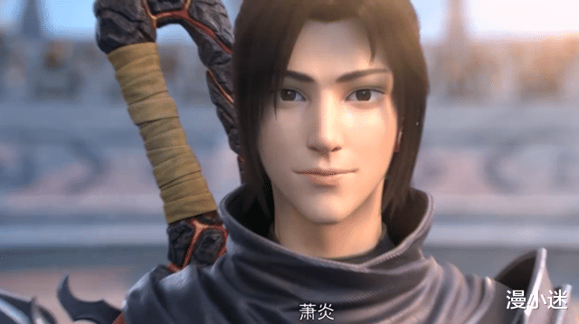 火影忍者|《斗破》年番即将来袭,萧薰儿才是重头戏,网友关注的却是美杜莎