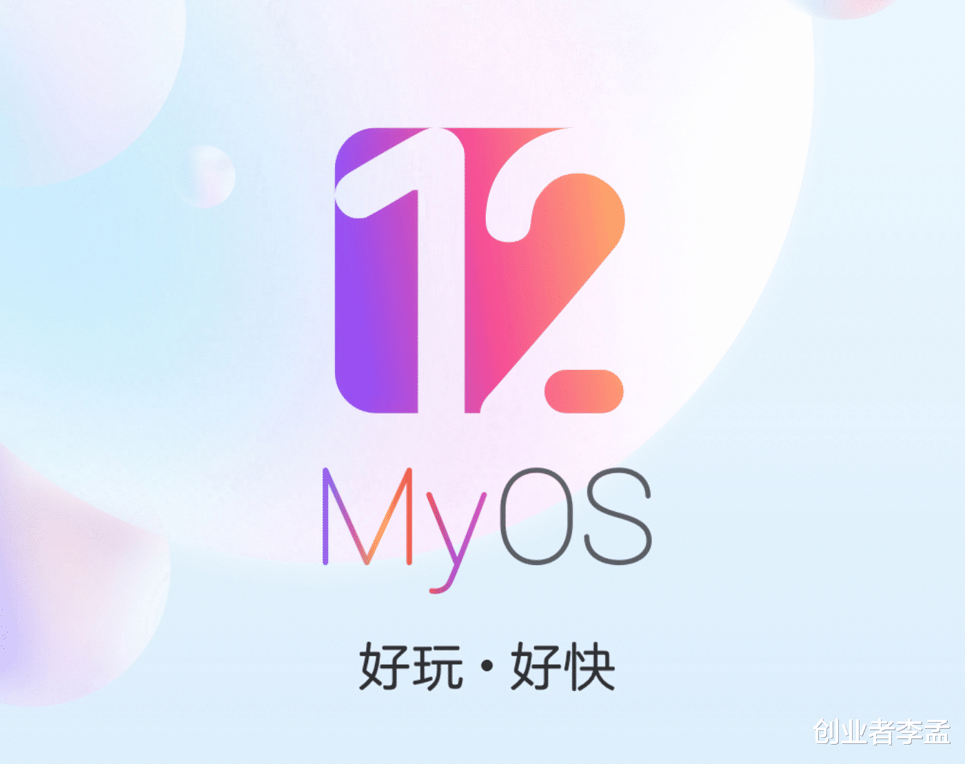 中兴|中兴机皇Axon 40 ultra或有屏下摄像头手机！能不能借此破圈？