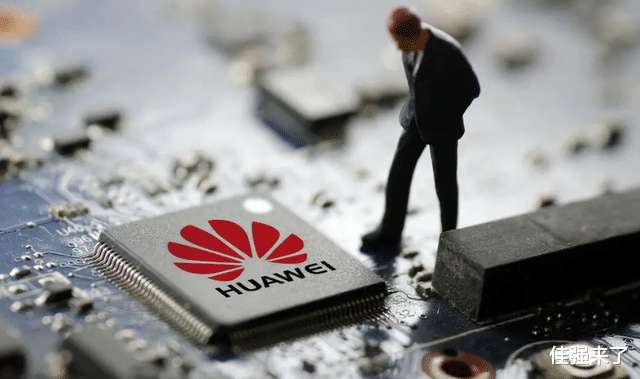 |华为发布新款“麒麟芯”，却不公布型号，拆机结果出来了