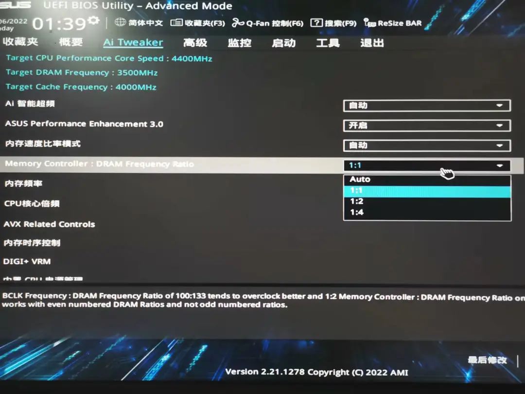 英特尔|入手12代酷睿的注意了,Intel似乎埋下一个“大坑”