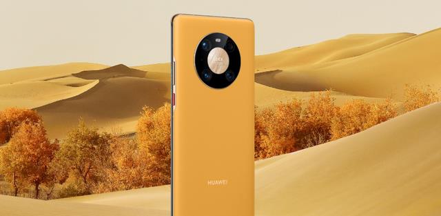 华为鸿蒙系统|华为Mate50Pro要来了,鸿蒙OS3.0加持,堆料依旧很猛