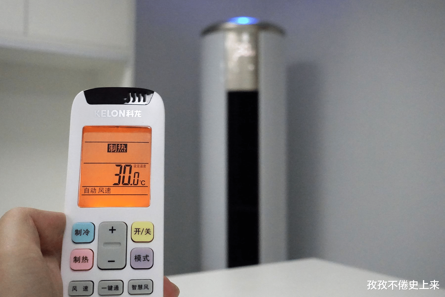 微信|买空调时，一级能效和三级能效差多少电费？听听安装师傅怎么说