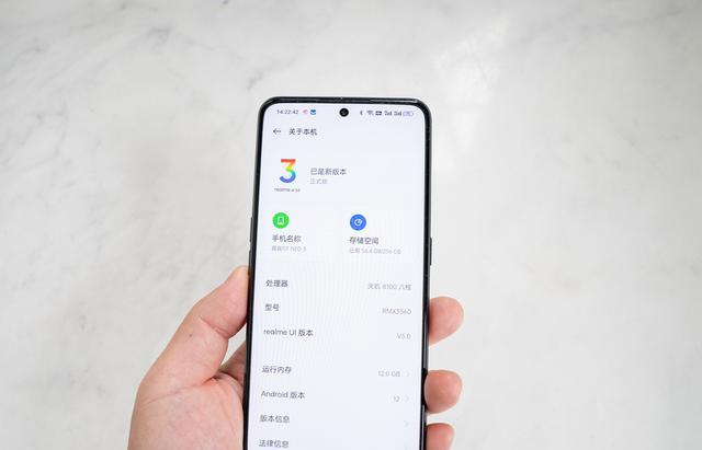 红米手机|天玑8100手机有哪些？这三款价格跌至新低，闭眼入手不花冤枉钱