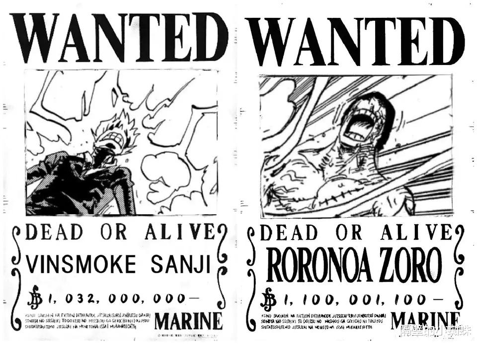 海贼王|海贼王1058话：“十字公会”秘密公布，山治不爽甚平的悬赏金