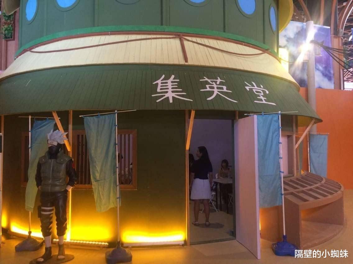 acgn漫评|火影：木叶村最赚钱的3家店铺，“一乐拉面”只能排第二