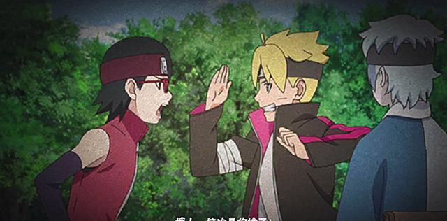 佐良娜|佐良娜奥义彩蛋曝光,千万别让佐助看到,我怕他骑着须佐来找博人