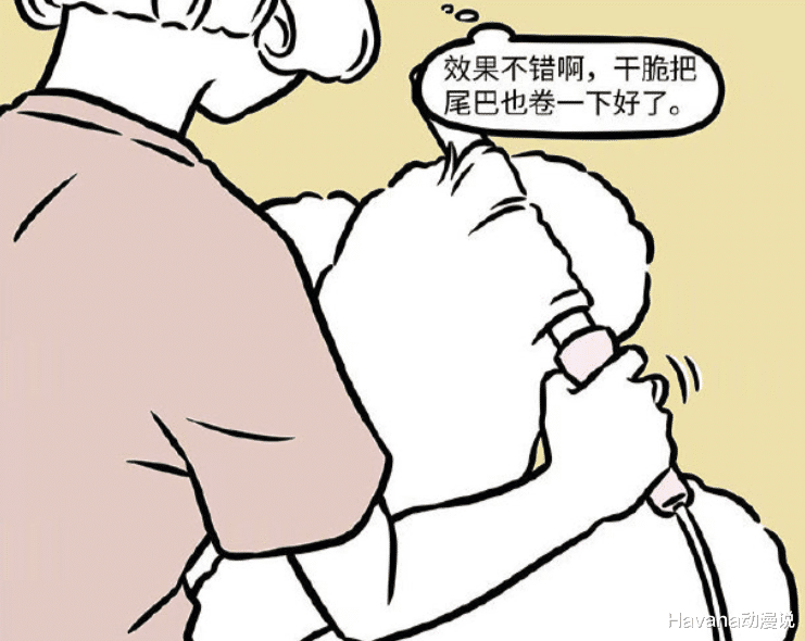 非人哉|非人哉:换个发型换张脸,九月变律政佳人,大士变顶流小鲜肉?