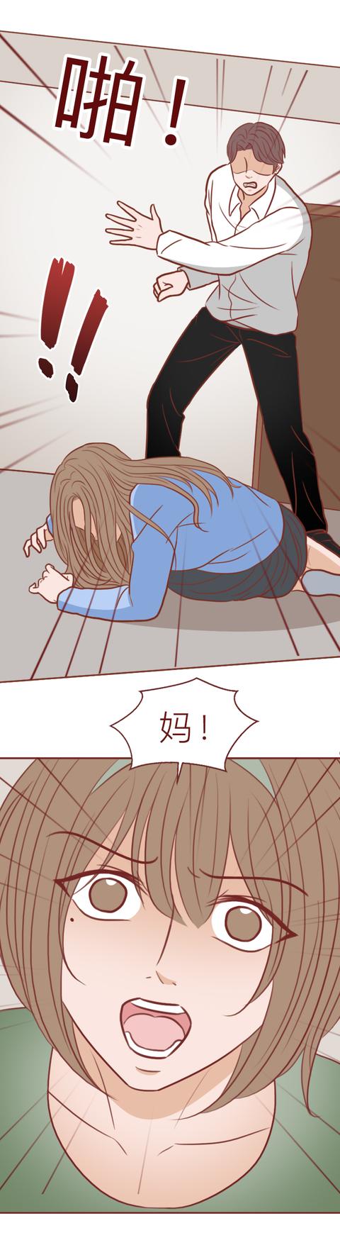 还债|为了还债,妈妈教唆女儿犯下滔天罪行,最终葬送了女儿的美好前程