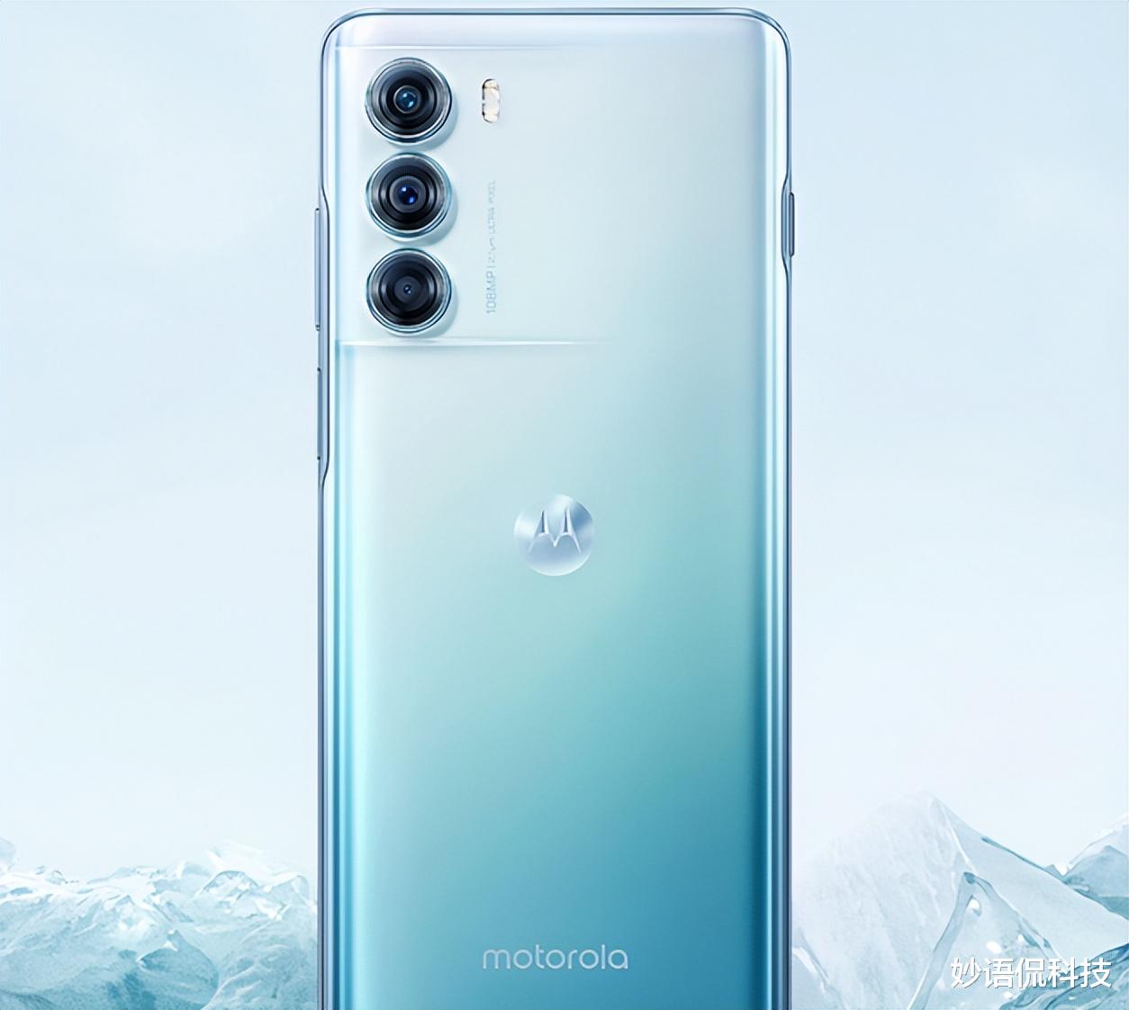 摩托罗拉|摩托罗拉“良心”了，12G+512G只要2499，国内消费者也坐不住了
