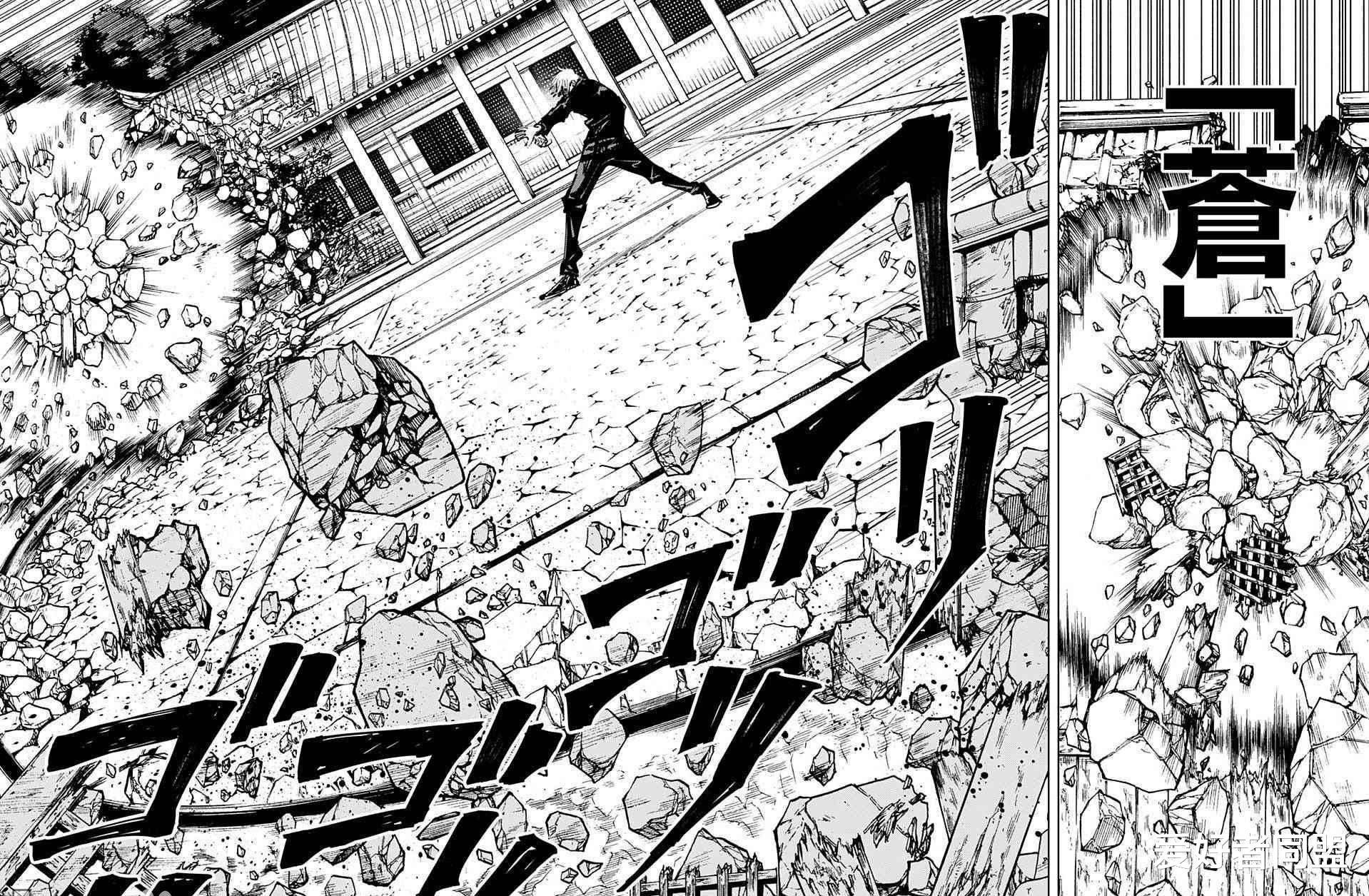 巅峰战士|【咒术回战-五条悟】天生巅峰 在爱与变革中前进的巅峰战士