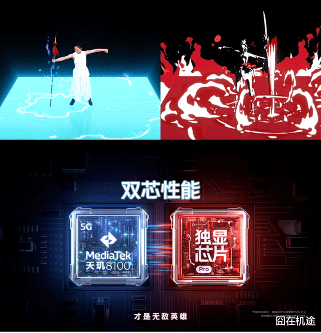 乐视|“性能天花板”vivo S15系列重磅来袭，在这个夏季与它共赴战场