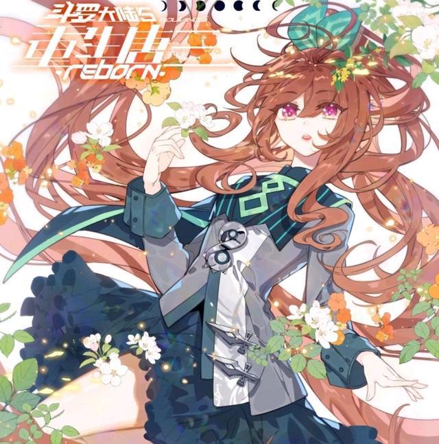 |重生唐三：唐三偷讀白血脈，轉運偶遇美公子，孔雀變的她絕美無雙