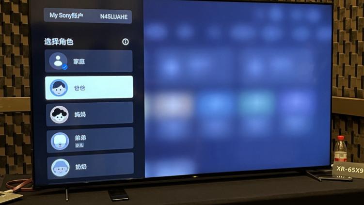 索尼2022年新BRAVIA XR电视前瞻 新技术新体验