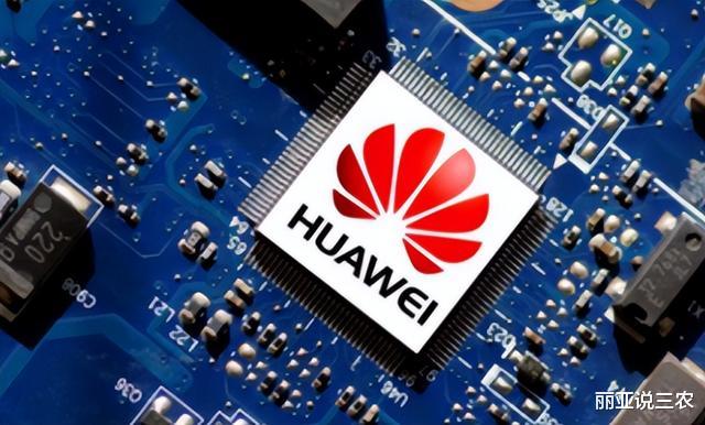 摩托罗拉|张忠谋真的说对了?关于海思半导体芯片,华为正式“摊牌”了!