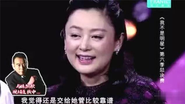 陈红|陈凯歌倪萍同居8年不孕，为何却与陈红未婚先孕