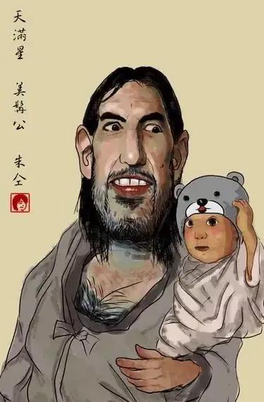 姚明|NBA球星水浒漫画版，姚明奥尼尔最好认，能认识二十位算我输