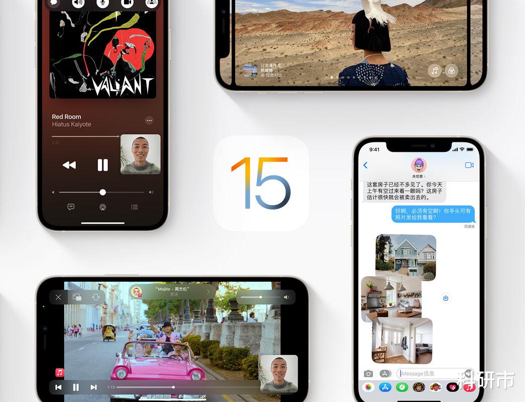 iphone13|iPhone 13 mini成最后一款小屏旗舰5G机
