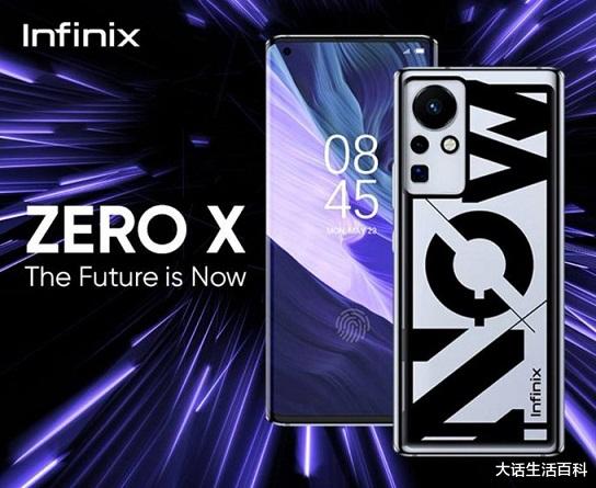 键盘|160W的有线快充,将是传音InfinixZeroX的最大卖点