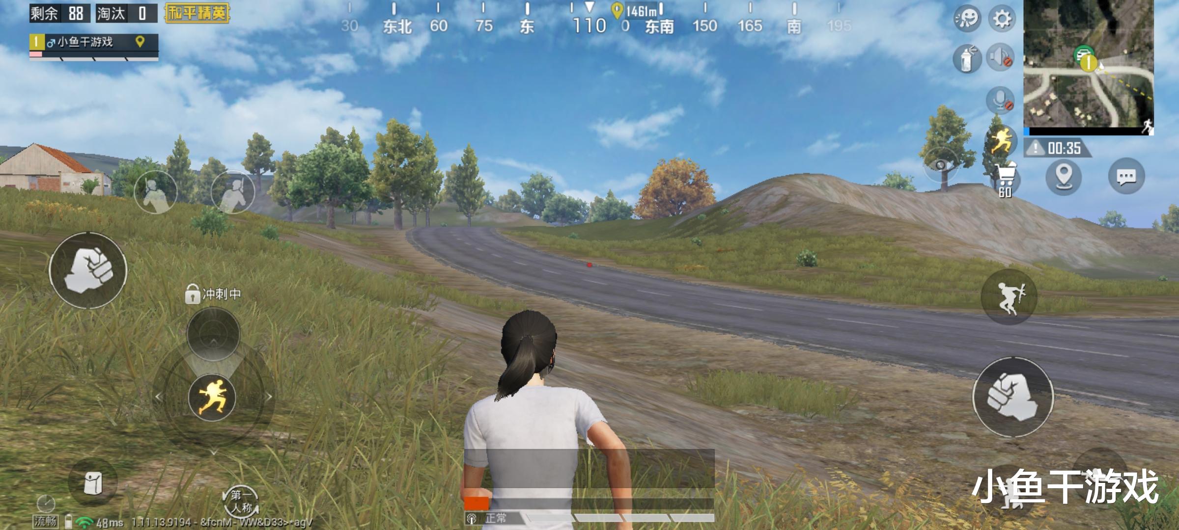 iOS|“吃鸡”新增辅助触控模式，限90帧设备开启，iOS玩家喜笑颜开！